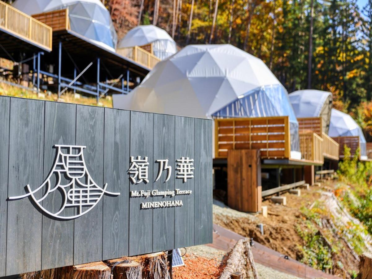 Mt,Fuji Glamping Terrace Minenohana - Vacation Stay 35711V Fujikawaguchiko Eksteriør bilde